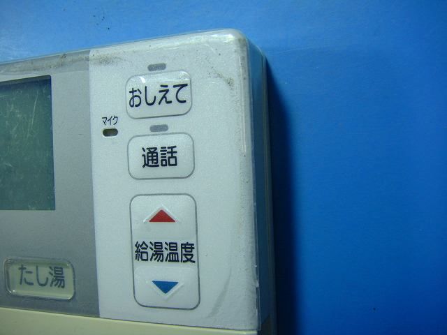 スピード発送 即決