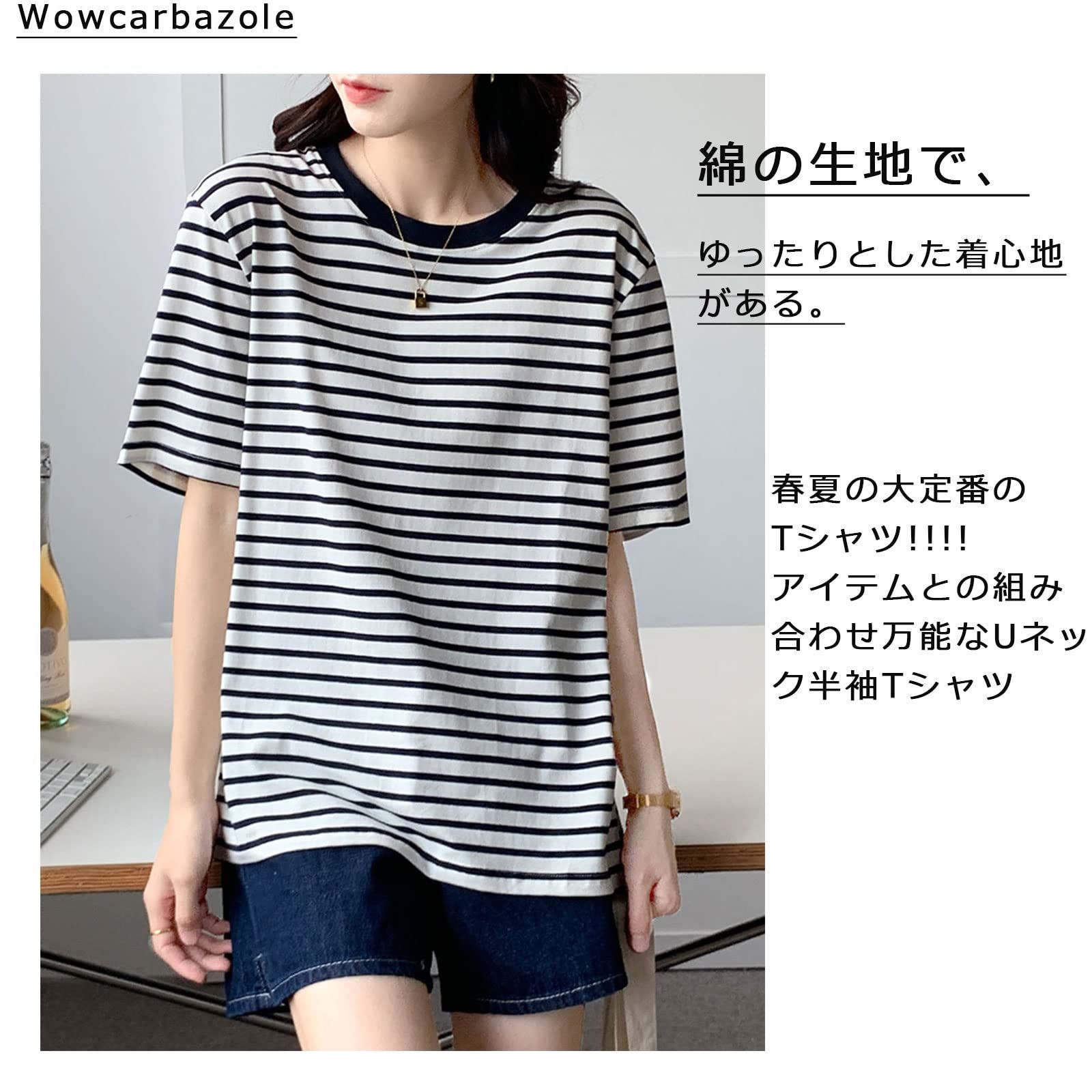 Wowcarbazole ｔシャツ レディース 半袖 ボーダー 夏ｔシャツ クルー