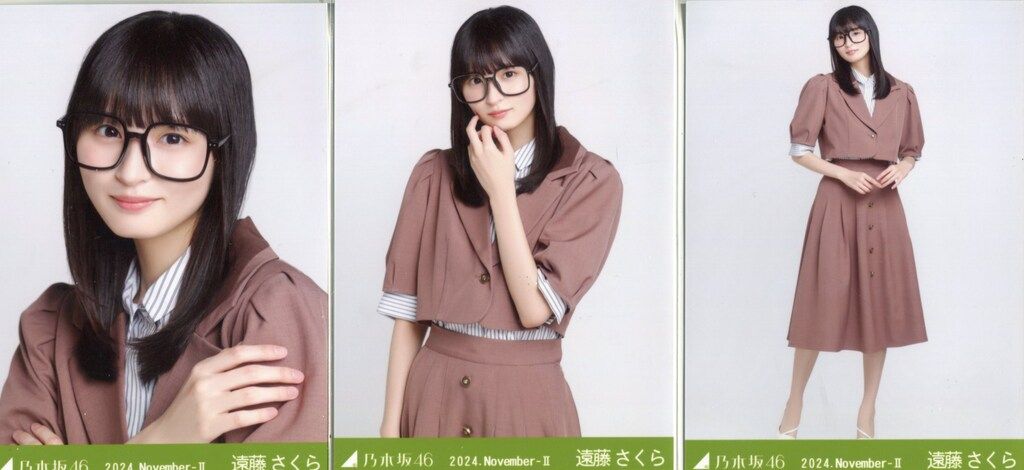 乃木坂46 OFFICIAL WEB SHOP | 乃木坂46 グッズ通販サイト