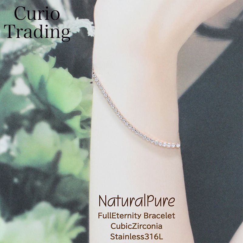 curio  シルバーブレスレット