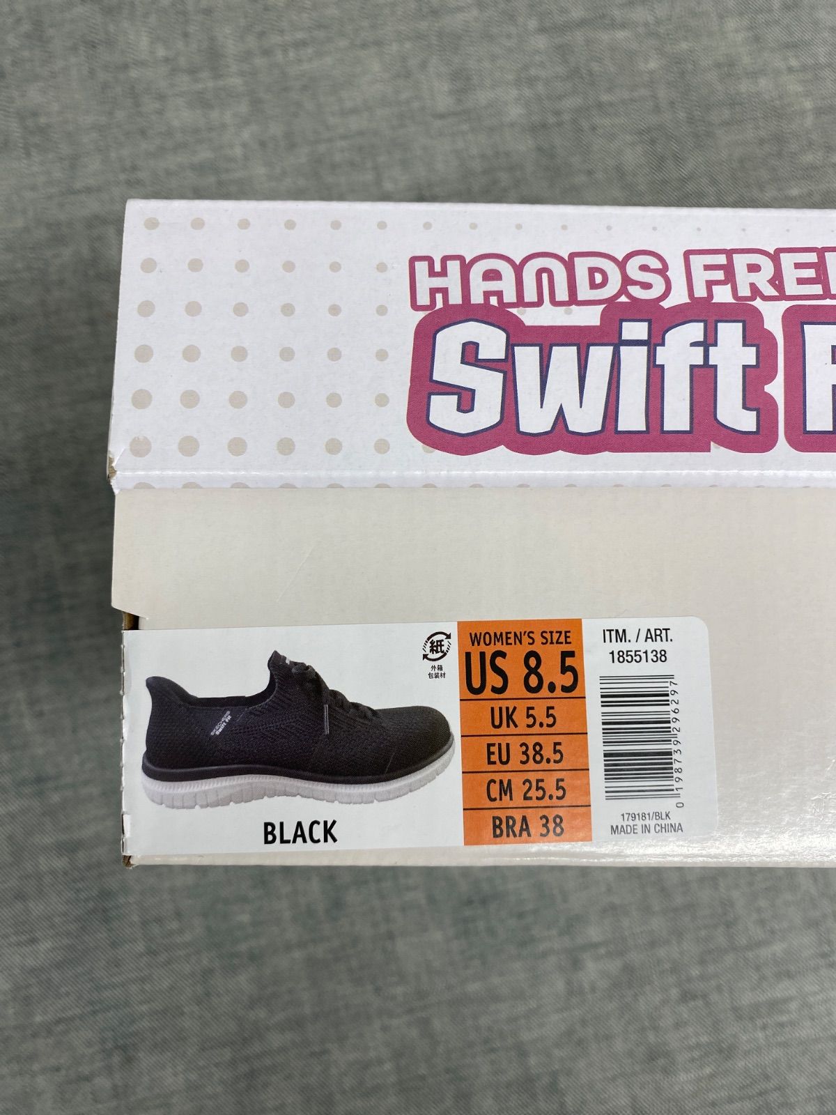 Yページ スケッチャーズ スリップインズ：ウルトラ フレックス 3.0