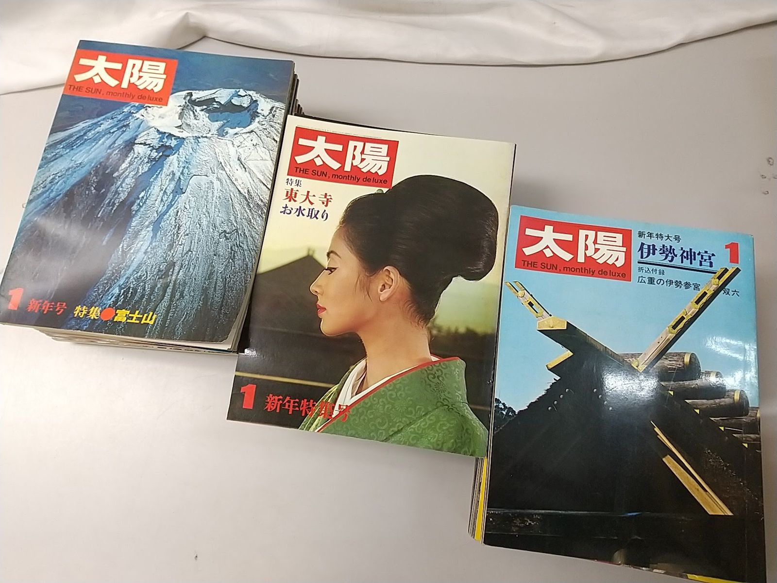 季刊コミッカーズ、季刊エス　21冊セット 季刊コミッカーズ、季刊エス 21冊セット 季刊コミッカーズ、季刊