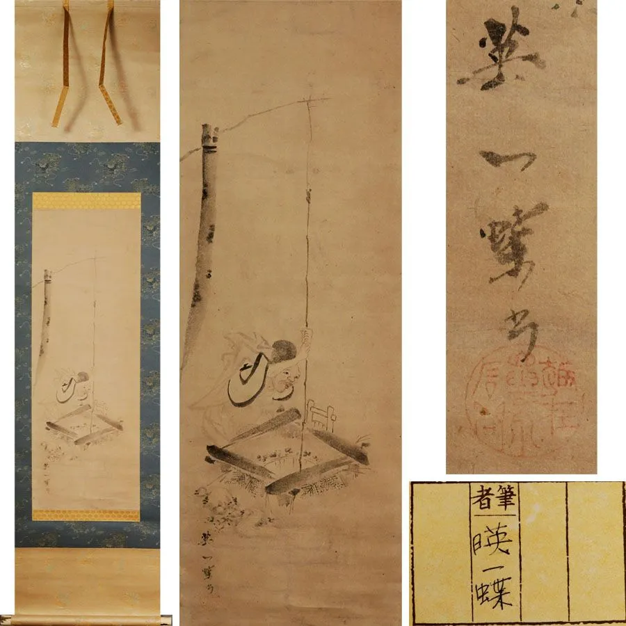 掛軸 英一蝶『人物図』紙本 肉筆 合せ箱付 掛け軸 w03053 掛軸 英一蝶『人物図』紙本 肉筆 合せ箱付 掛け軸 w03053の通販