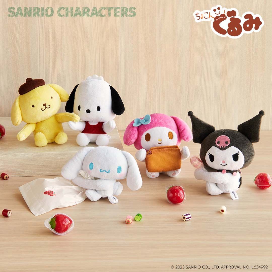 ☆ ポムポムプリン ☆ サンリオ ちょこんぐるみ ギュっと