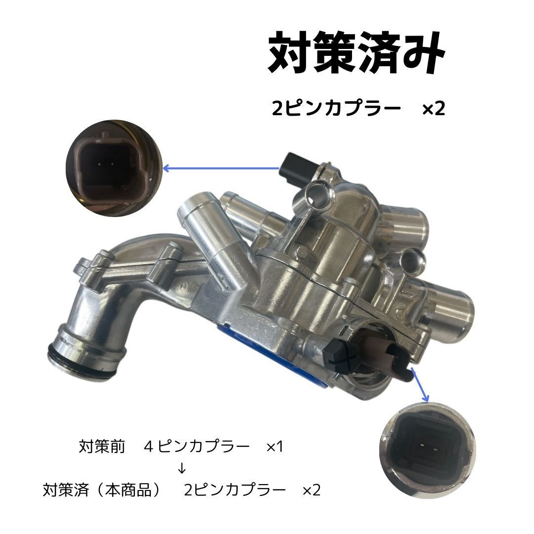 アルミ製強化