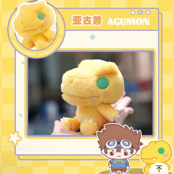 海外限定 8種セット被りなし 1BOX デジモンアドベンチャー