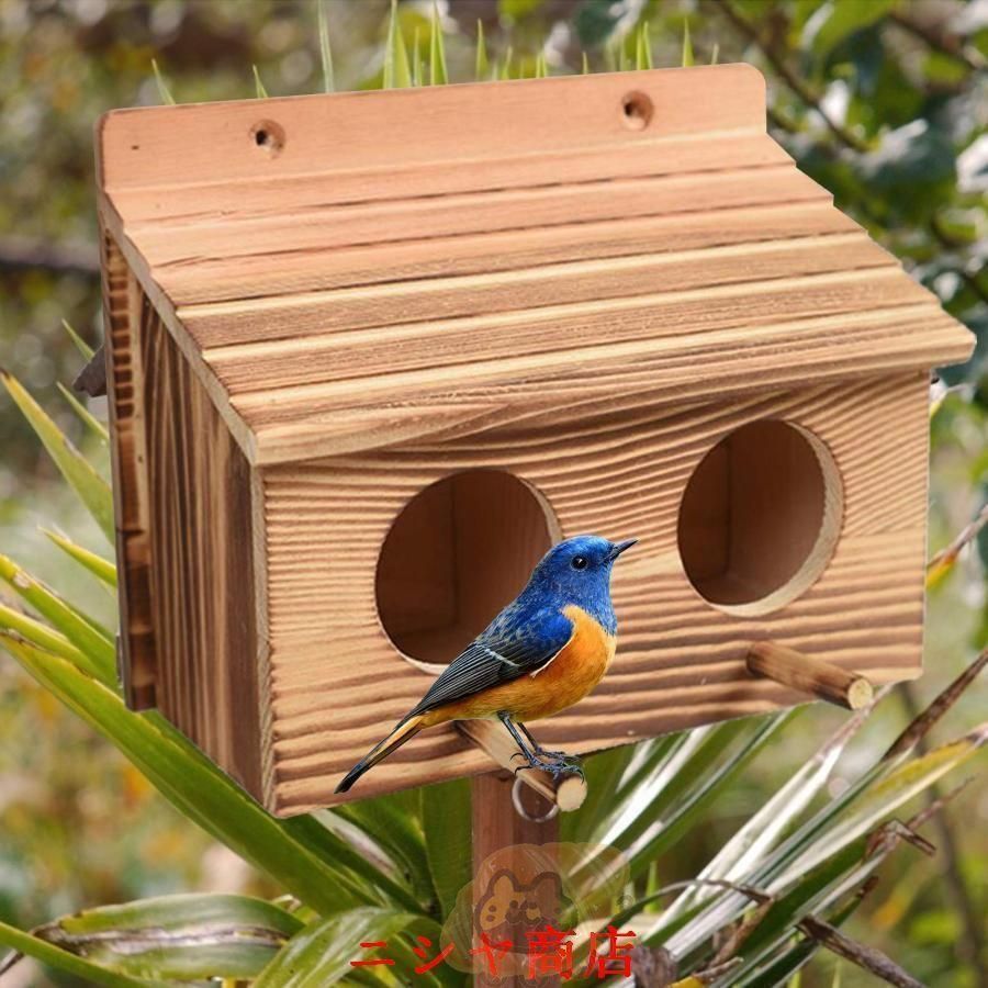 鳥の巣箱写真 小鳥の巣箱 J バードウォッチング