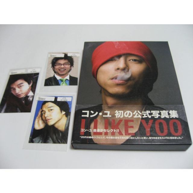 コン・ユ 1st写真集「I LIKE YOO」 コン・ユ 1st写真集「I LIKE YOO」 I LIKE YOO コン・ユ1st写真集
