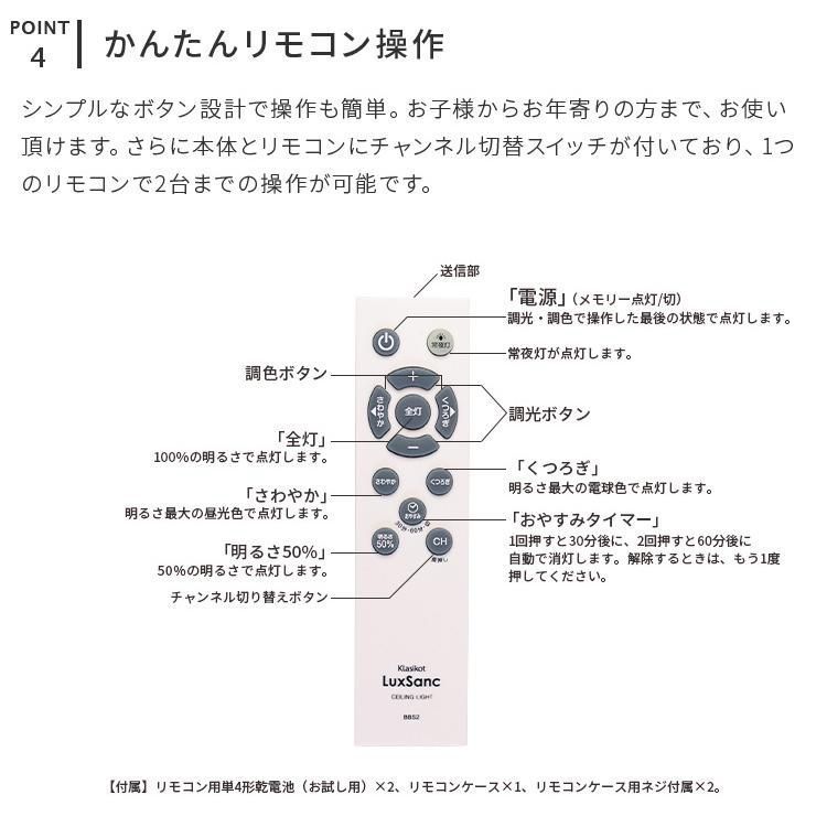 ダイニング リビング