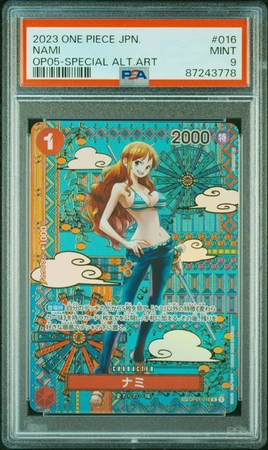 PSA9】ナミ(SP/R){赤}〈OP01-016〉[ブースターパック 新時代の主役