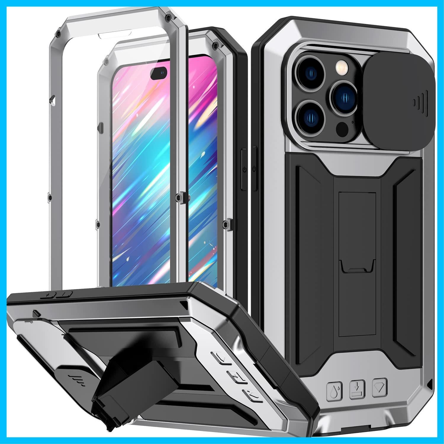 【人気商品】スタンド機能 360°全面保護 強化ガラス内蔵 アイフォン14ProMax ヘビーデューティ保護 金属ケース 耐衝撃 軍用 ケース 米軍MIL規格取得 Max 三防アルミケース Pro 男性(シルバー 14 iPhone14ProMax) iPho