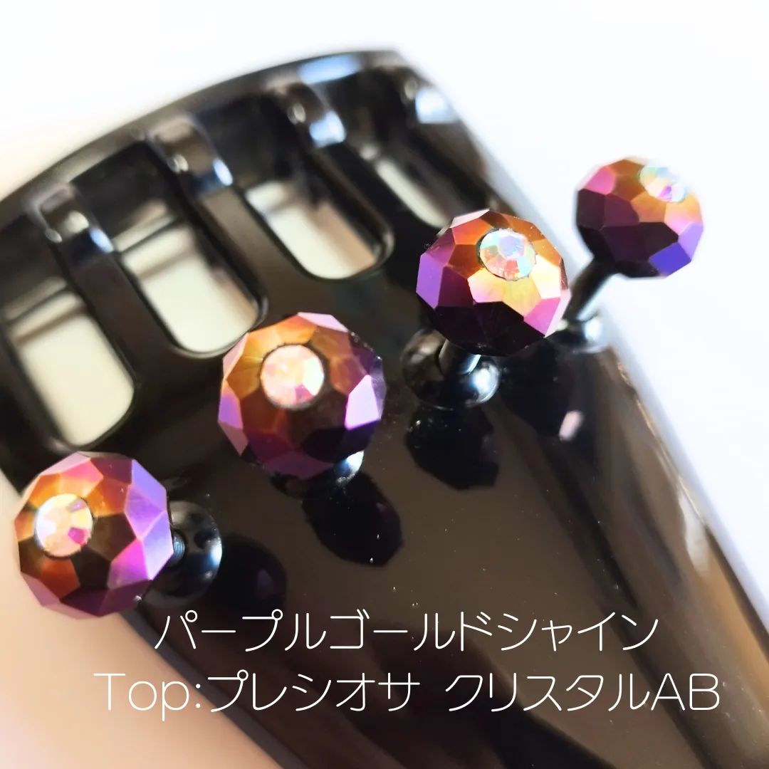 チェロアジャスターねじセット クリスタル12㎜各種 【公式通販】