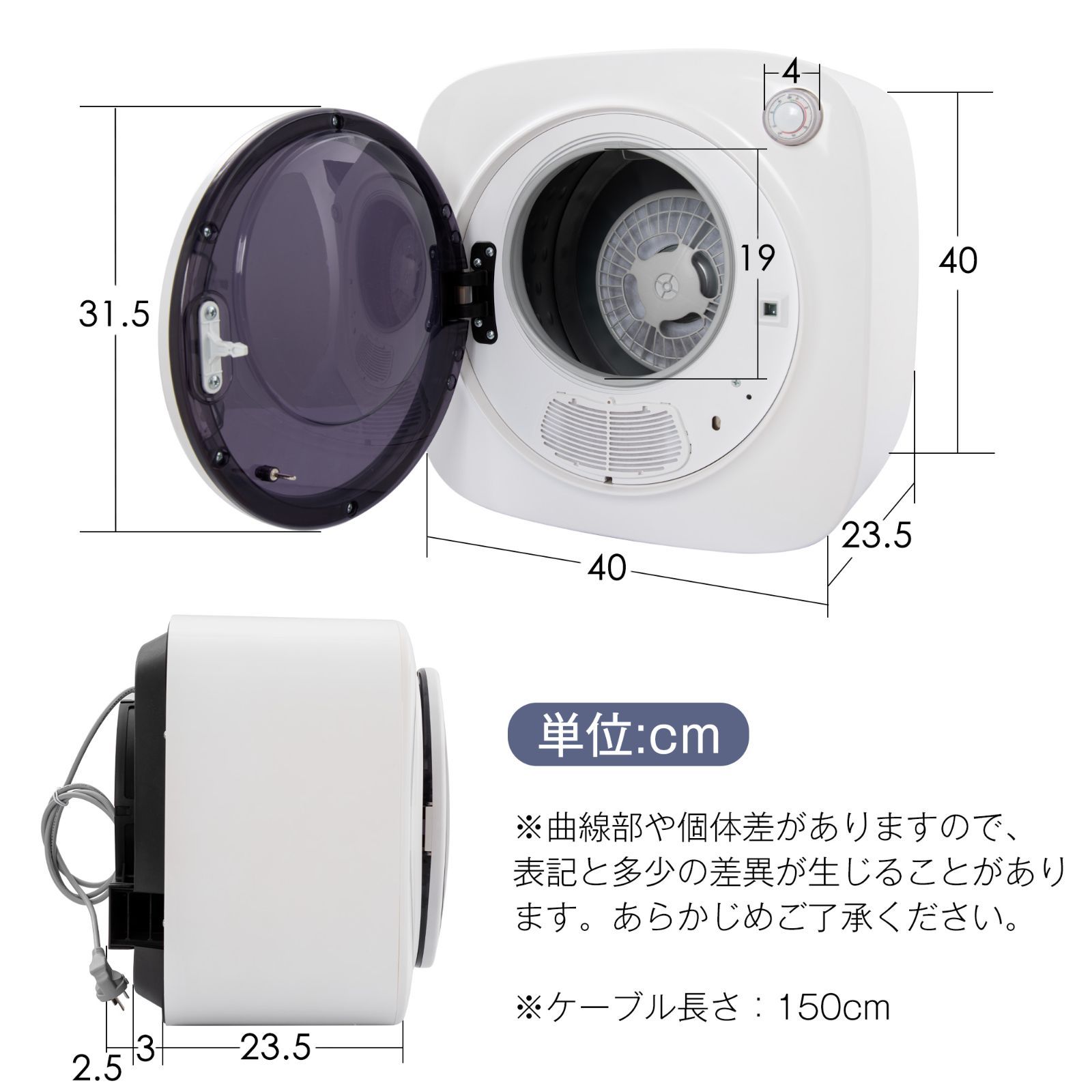 ベビー服 省スペース