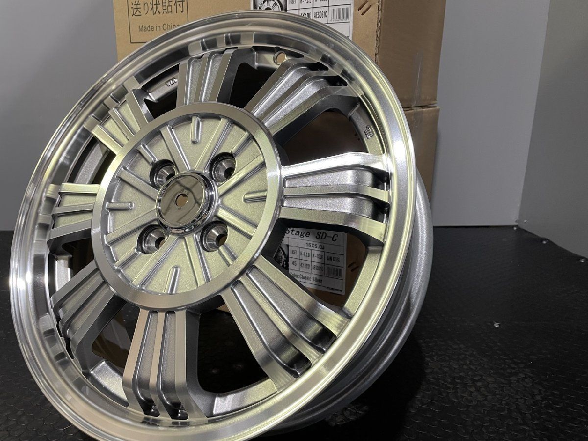 新品 BLEST BeatStage FS-C ブレスト ビートステージ 16インチ 4本