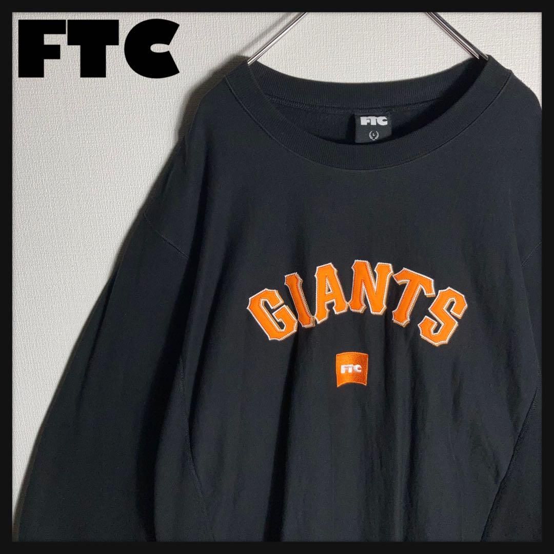 【美品】FTC スウェット 刺繍ロゴ GIANTS MLB 黒 L 美品】FTC スウェット 刺繍ロゴ GIANTS MLB 黒 L - メルカリ