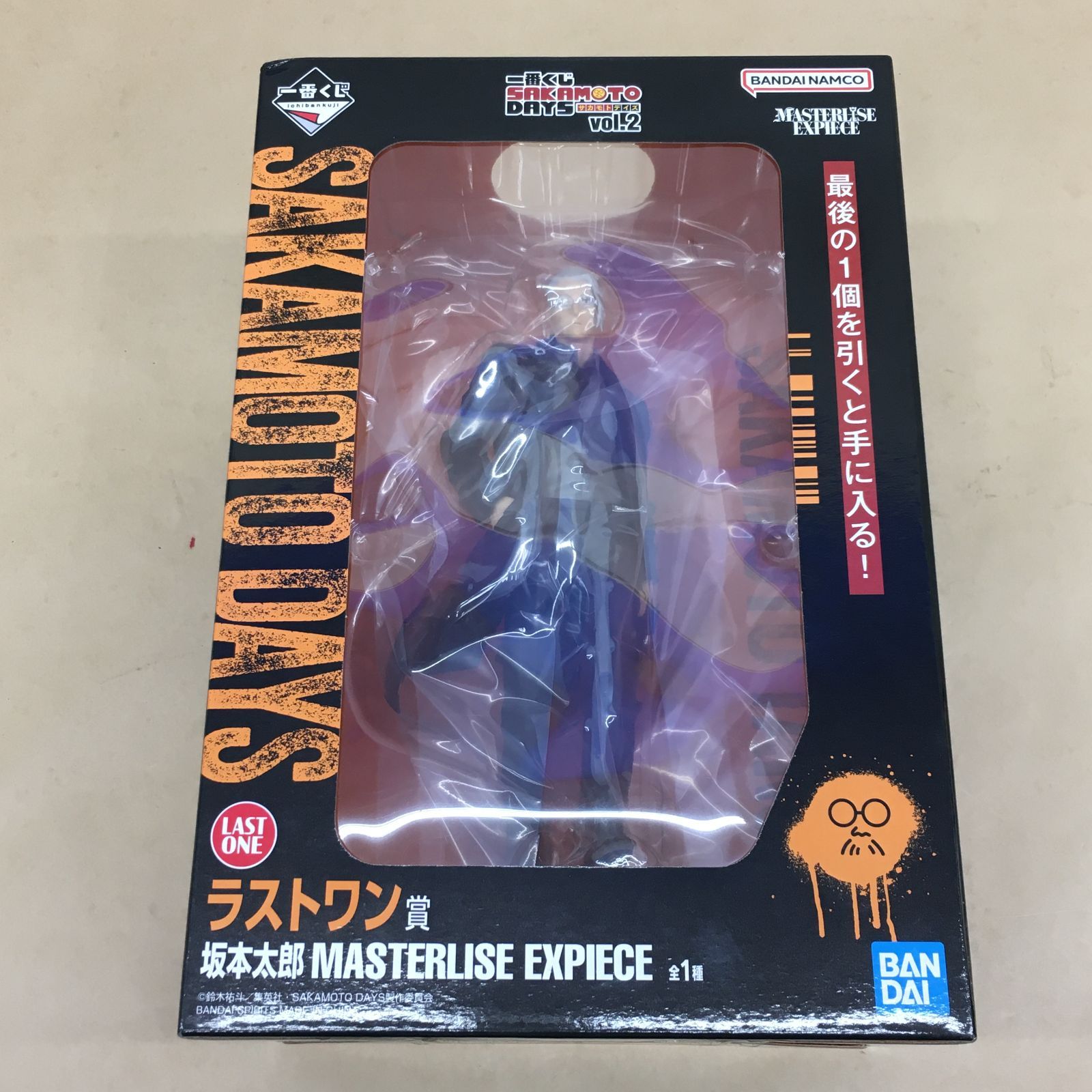 坂本太郎 MASTERLISE EXPIECE LAST ONE賞 未開封 一番くじ サカモトデイズ vol.2 ラストワン賞 坂本太郎