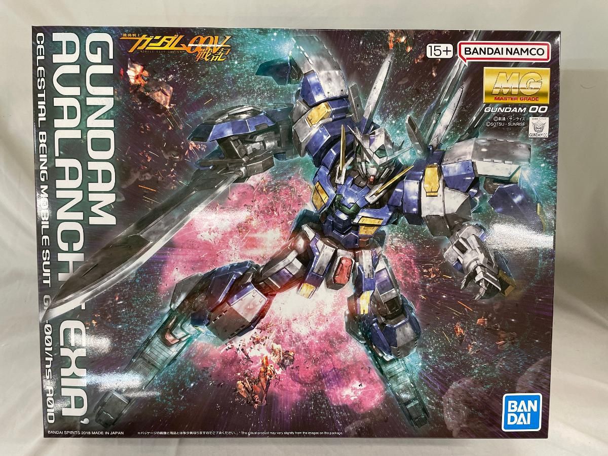 16dソフビコレクション☆ ブルーザー・ブロディ チェーン付き 超獣 HAO