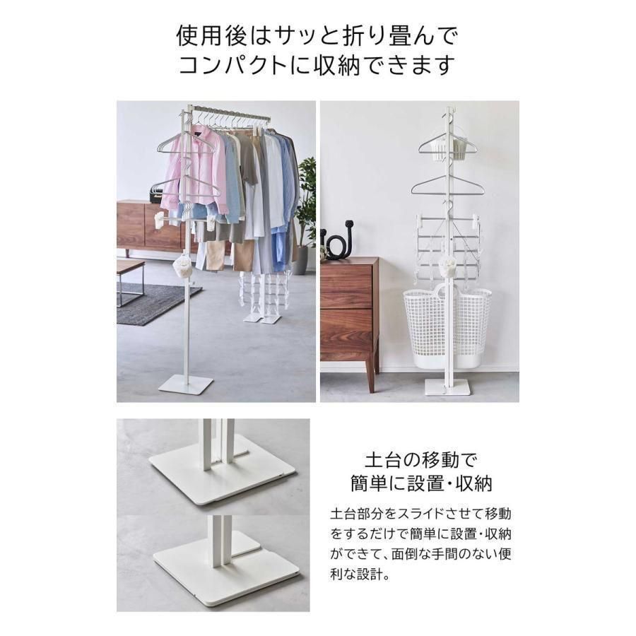 ブラック 洗濯物