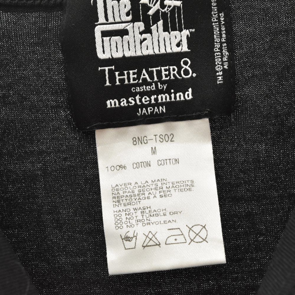 mastermind JAPAN (マスターマインドジャパン) ×THEATER8 The