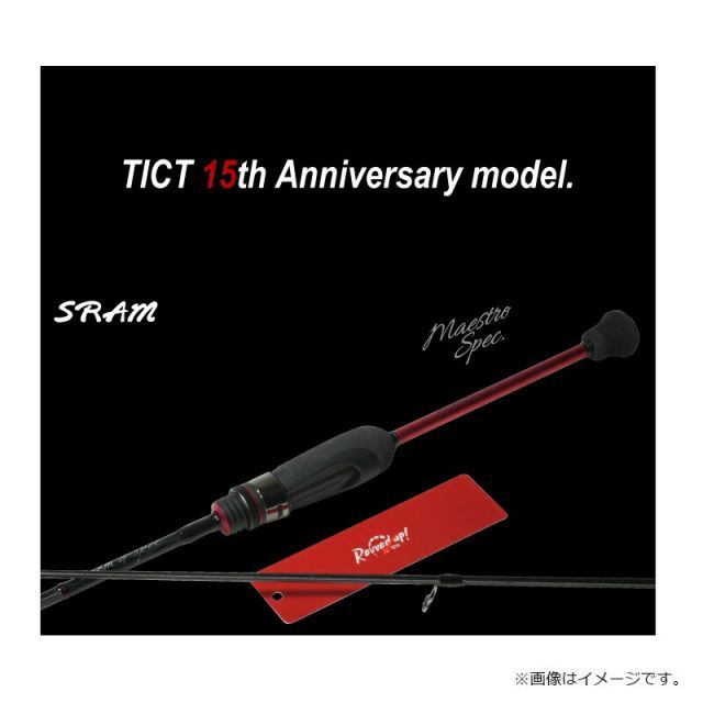 TICT スラム MSR-72AP-RV d-spec Amazon | ティクト(TICT) SRAM MSR d-spec（スラム MSR d