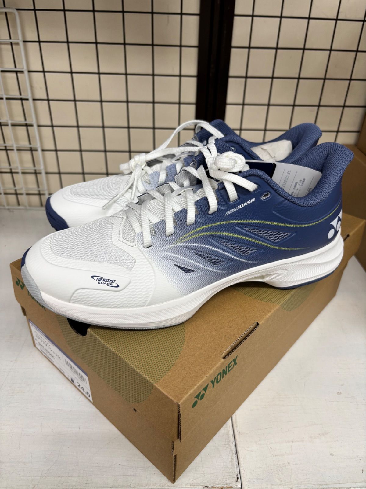 パワークッションエアラスダッシュ5GC