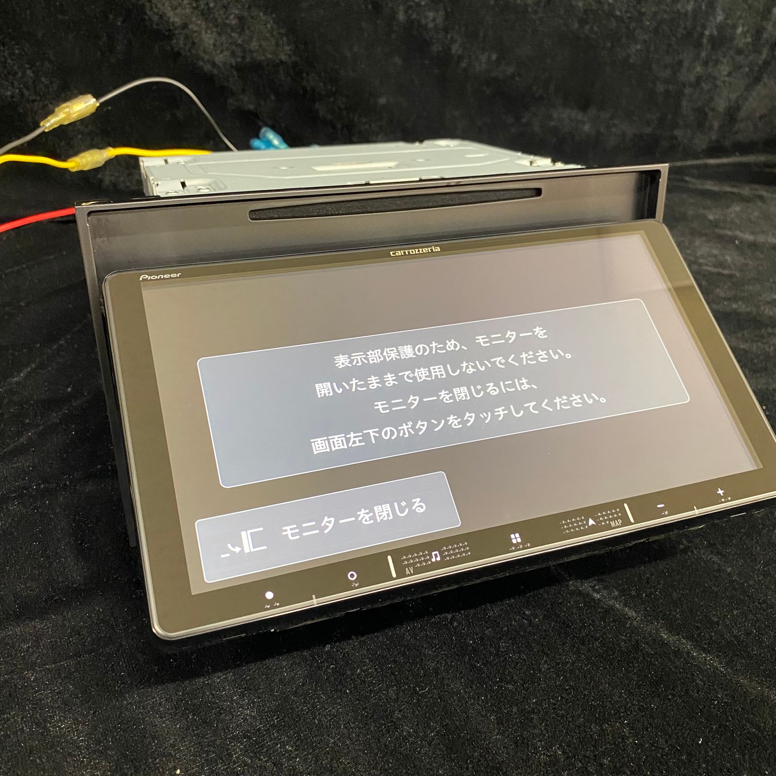 Pioneer carrozzeria 楽ナビ AVIC-RQ721 【ディスプレイ品】 - メルカリ