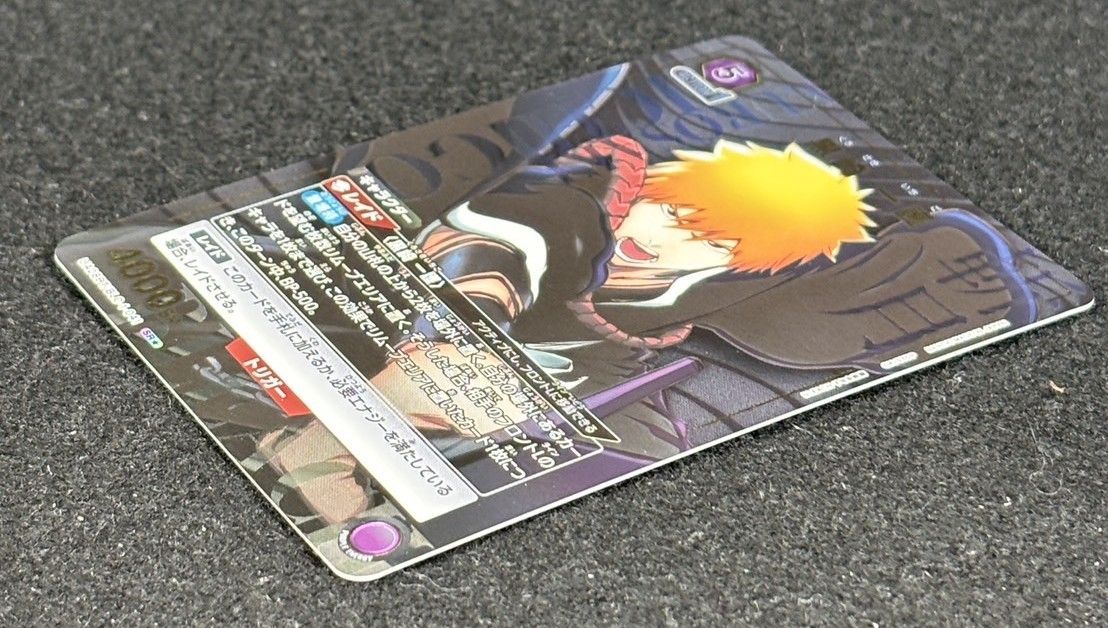 大野54-2-0909】 ユニオンアリーナ BLEACH 黒崎一護 SR