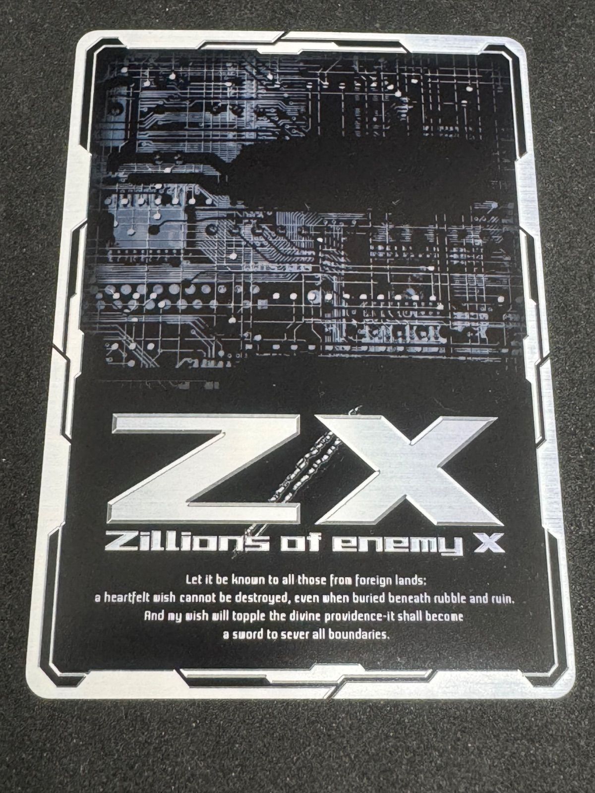 Z/X ゼクス イース UR B35-095 UR イース 販売 | [B35] 異界探訪編 想星<キュレーション> | Z/X