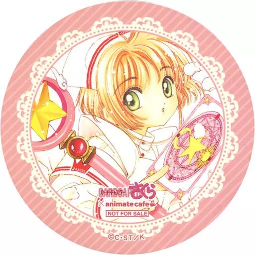 中古】コースター(キャラクター) 木之本桜(さくらカード編/背景ピンク