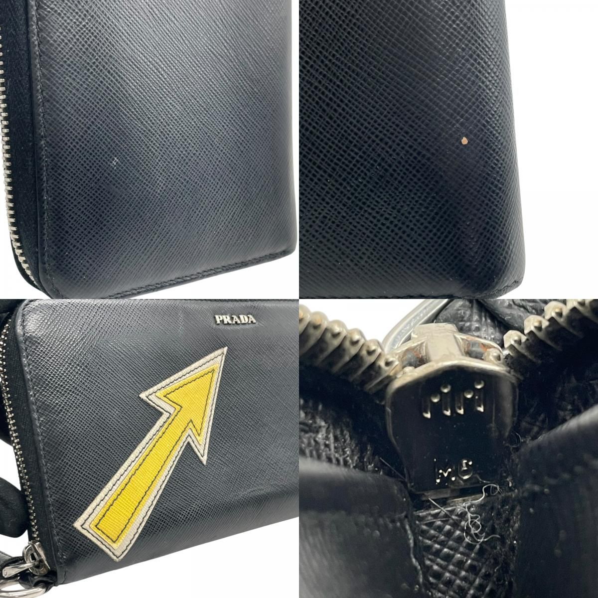 美品✨ プラダ　シルバー金具　ロゴ刻印　マネークリップ　シボ革　レザー　黒 グッチグッチシマ マネークリップ 黒 シルバー金具 ユニセックス