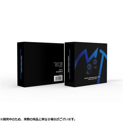 セール価格】希少！増田俊樹モデル ワイヤレスイヤホン - メルカリ