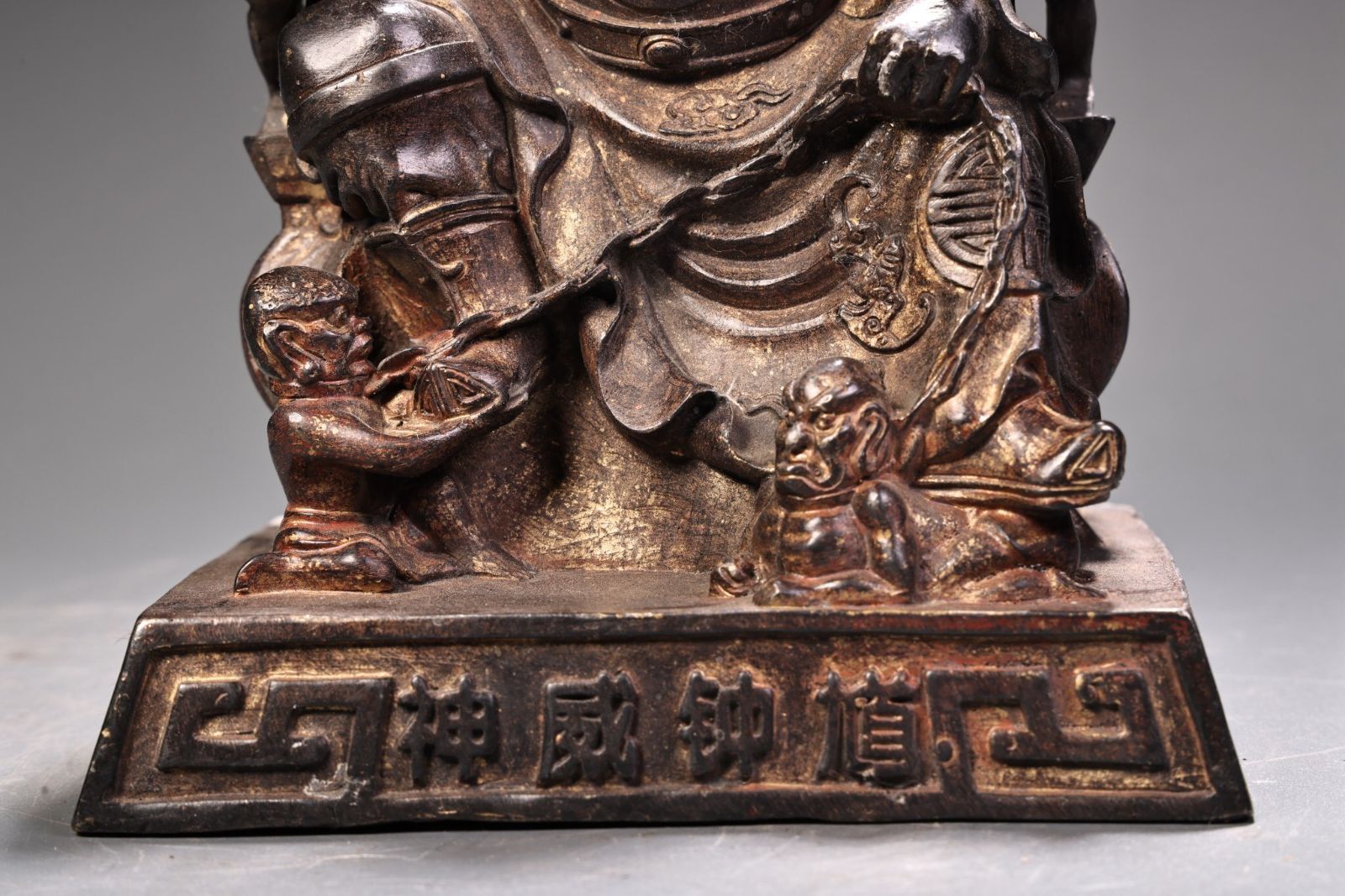 古美術 鐘馗様立像 古銅製 在銘 倉庫整理品 | RE-BORN.STUDIO