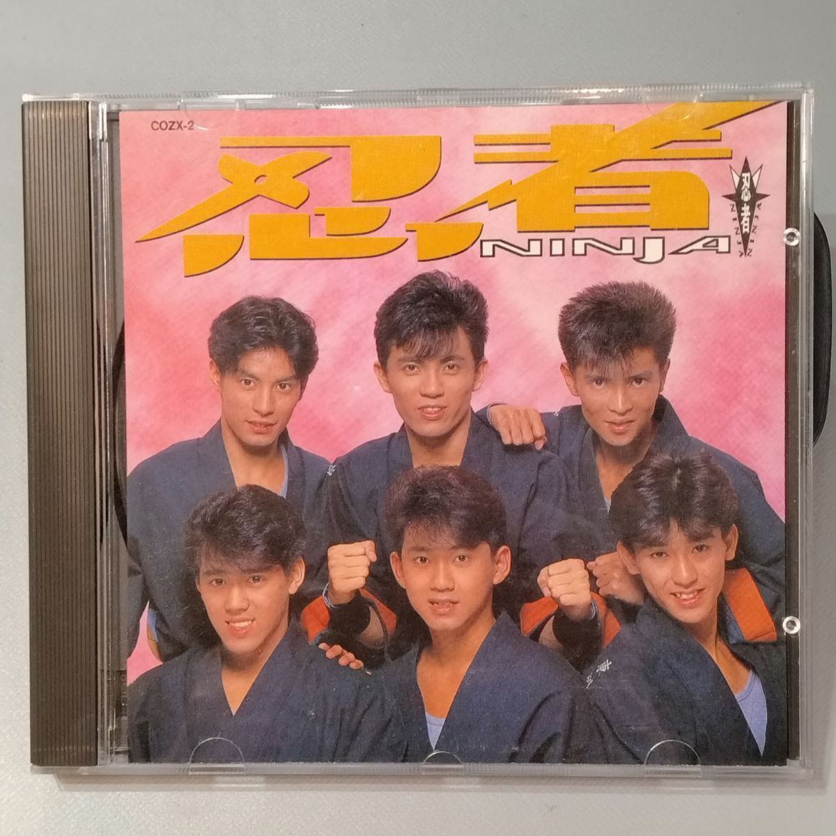 忍者 CD VHS カセットテープ ジャニーズ 忍者 CD VHS カセットテープ ジャニーズ