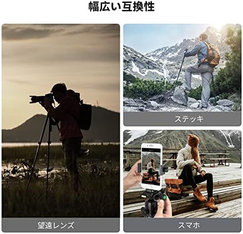 カメラ用三脚