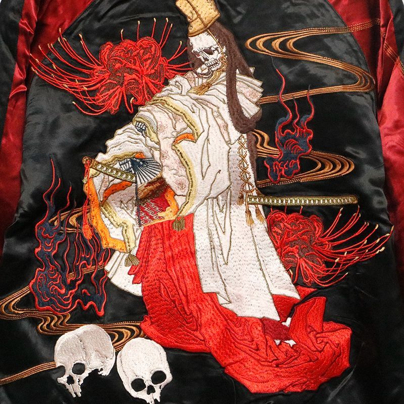 希少美品✨️花旅楽団 スカジャン 白拍子 髑髏 彼岸花 刺繍 リバーシブル XL 花旅楽団 × 古都古都 白拍子 髑髏 柄 刺繍 和柄 リバ－シブル