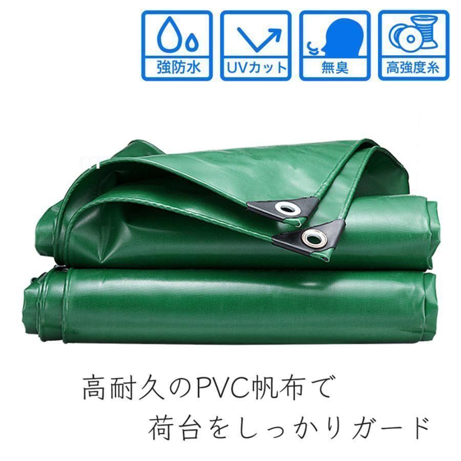 寒さ熱さに耐久があり