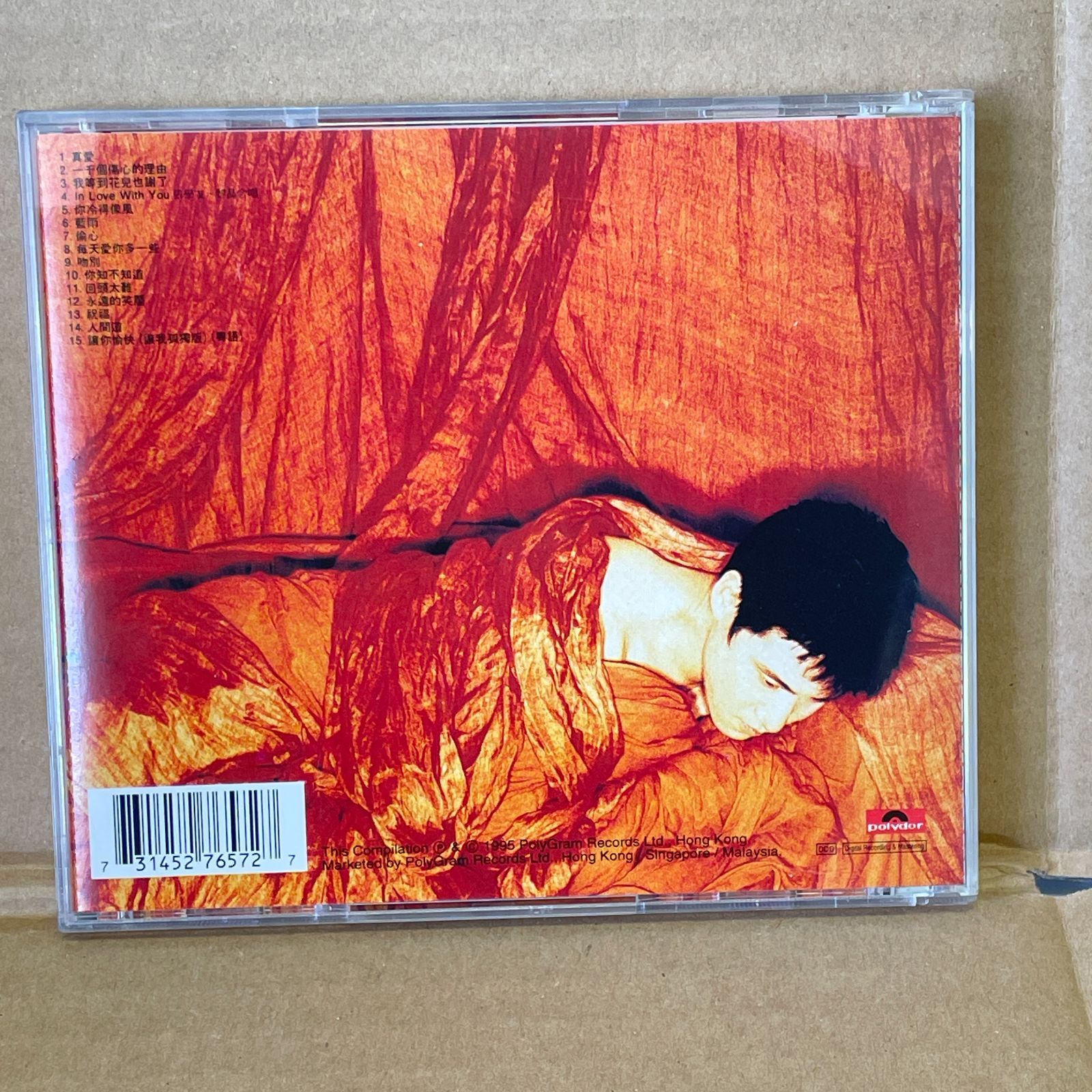 新品CD 張學友 ジャッキー・チュン Jacky Cheung 吻別 Amazon.co.jp: CD 張學友 ジャッキー チュン Jacky Cheung 吻別