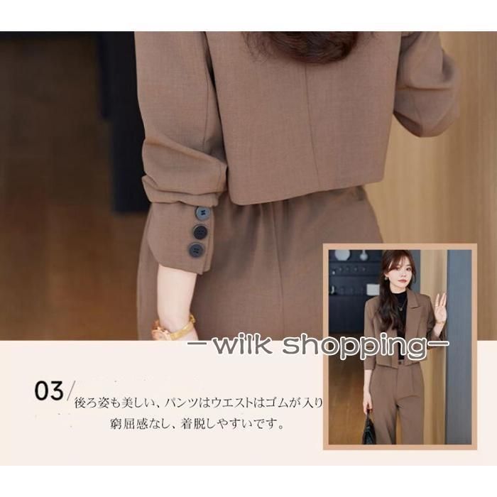 パンツスーツ レディース
