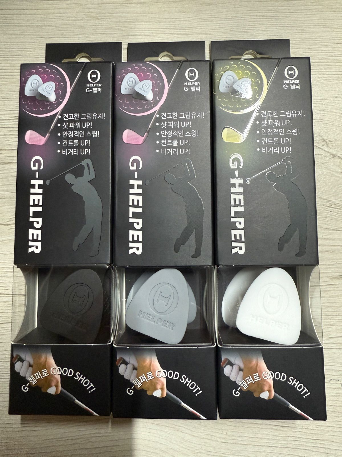 プロも認める‼︎G-HELPER スィング補強器具 練習器具 ゴルフ グリップ