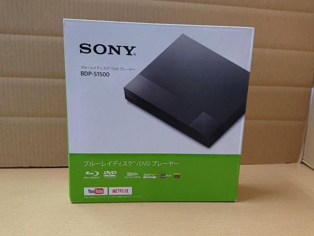 未使用品】 SONY BDP-S1500 ブルーレイディスク DVDプレーヤー