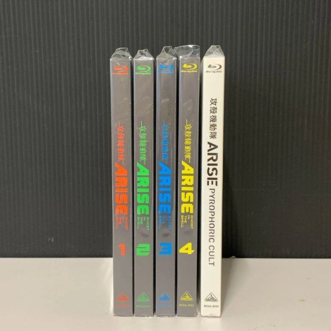 アニメBlu-ray Disc 攻殻機動隊ARISE 全4巻セット 併売
