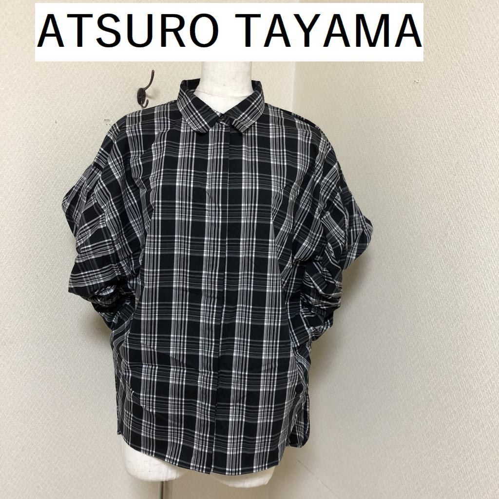 ATSURO TAYAMA アツロウタヤマ レディース ブラウス チェックシャツ 