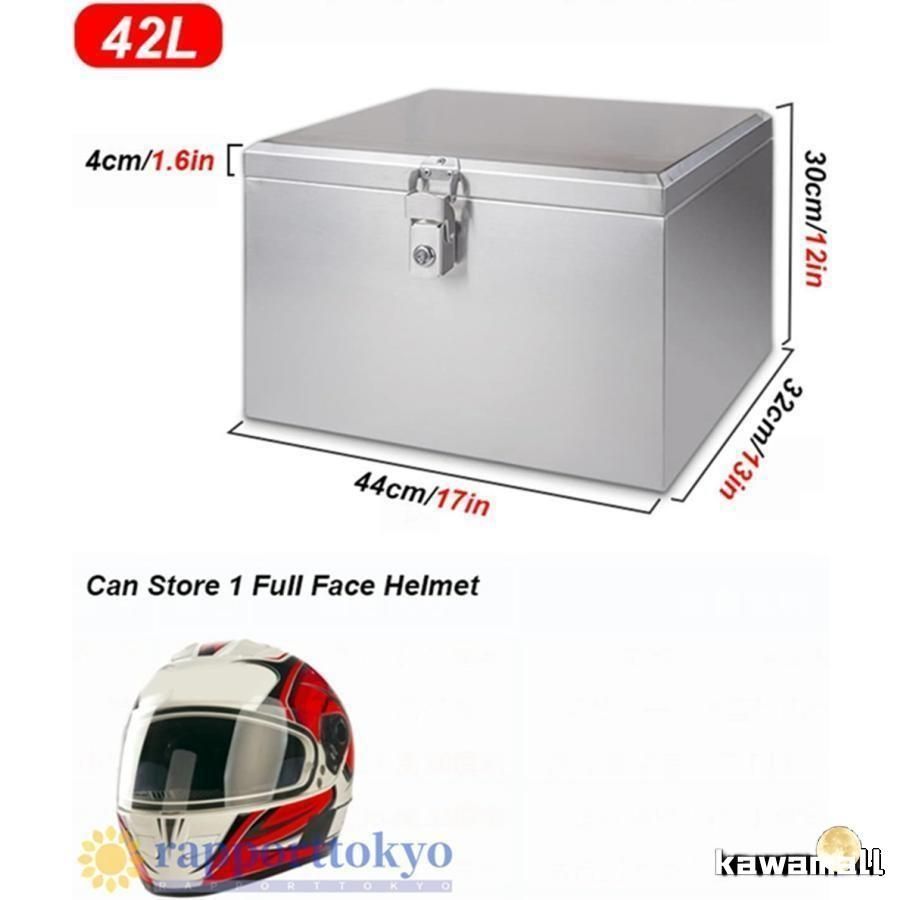 バイク リアボックス 大容量 88L 68L 55L 42Lバイクボックス バイク用 リアボックス 着脱 式 原付 スクーター 未塗装 WWW_TRAVELLANDINDIA_COM