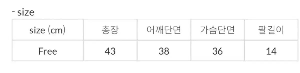 guse ラプンツェル t ディズニー 正規品 タグ 0