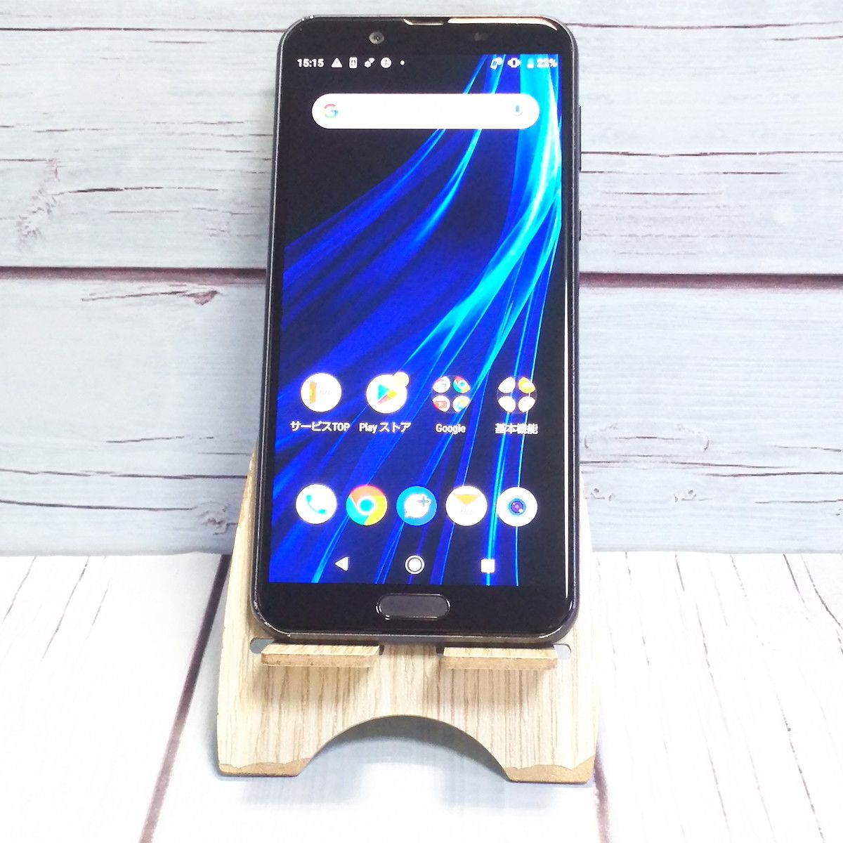 AU/SHV43 AQUOS sense2 SIMロック解除済 ④ 即決価格で落札の