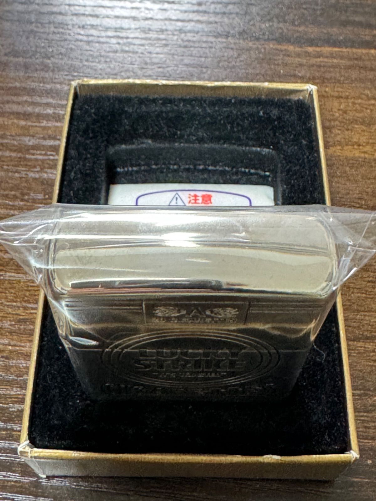 zippo LUCKY STRIKE IT S TOASTED 両面刻印 ラッキーストライク 2002年