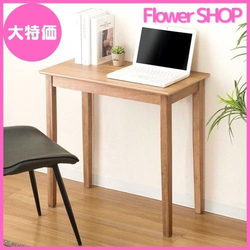 IDEE 円形サイドテーブル 直径350mm 高さ500mm テーブル・デスク