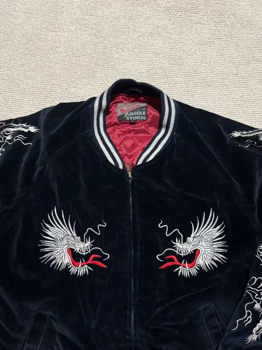 ツアーベルベット