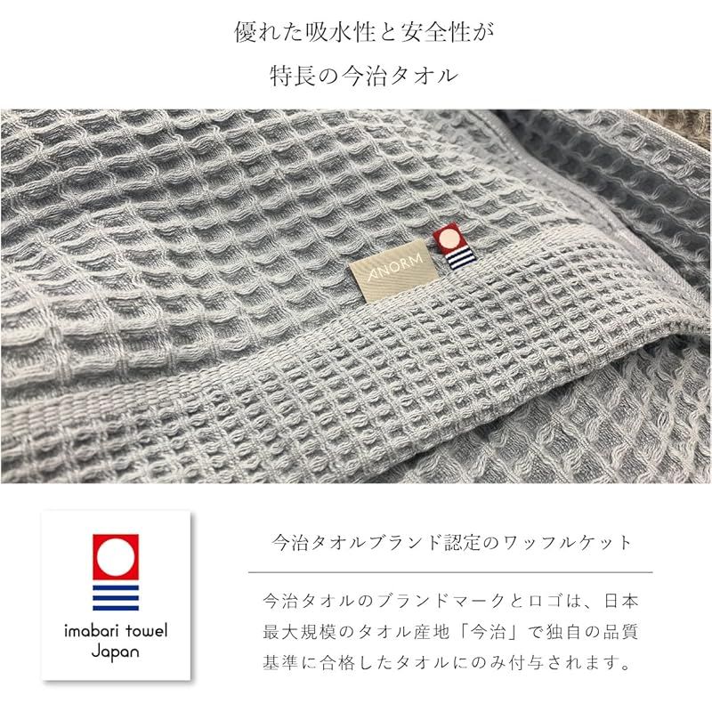 シングル ネイビー