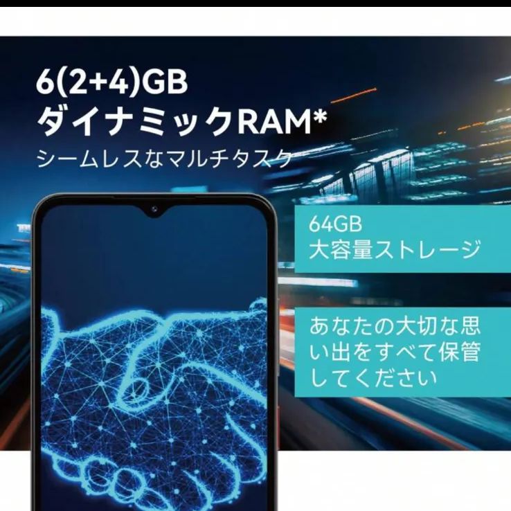 Qetupa 10.1インチ Z50 Android14 タブレット、3GB RAM + 64GB ROM GPS